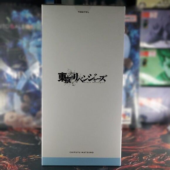 TENITOL Tokyo Revengers Chifuyu Matsuno - Picture 3 of 5